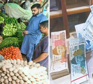 اسلام آباد: مالی سال کے ابتدائی 9 ماہ میں معاشی صورتحال پر رپورٹ