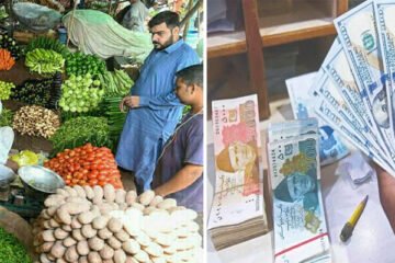 اسلام آباد: مالی سال کے ابتدائی 9 ماہ میں معاشی صورتحال پر رپورٹ