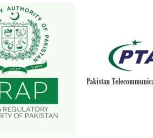 ڈریپ کا آن لائن ادویات کی فروخت کے خلاف کریک ڈاؤن، ویب سائٹس بلاک کرنے کی درخواست