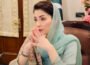 پنجاب میں بڑھتے جرائم، وزیراعلیٰ کا ہنگامی اجلاس طلب