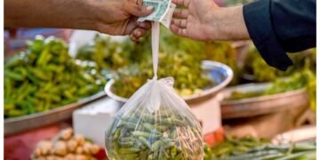 اسلام آباد: ہفتہ وار مہنگائی رپورٹ جاری