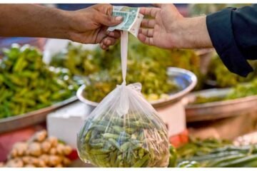 اسلام آباد: ہفتہ وار مہنگائی رپورٹ جاری