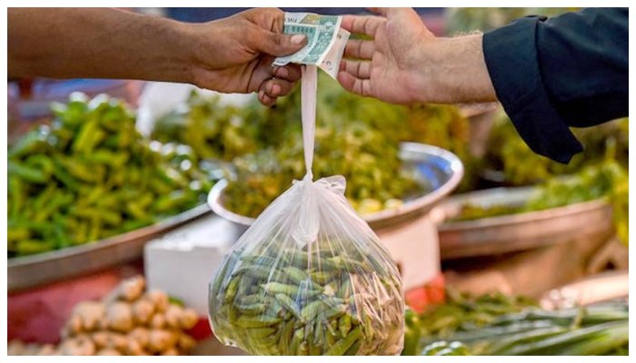 اسلام آباد: ہفتہ وار مہنگائی رپورٹ جاری