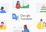 گوگل ٹرانسلیٹ میں نیا اے آئی فیچر متعارف، زبان سیکھنا مزید آسان
