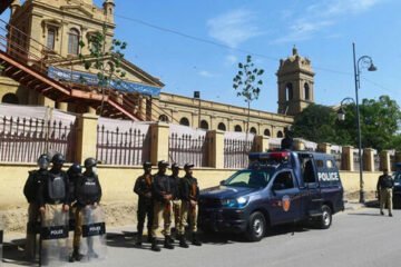 احتجاج، ریلیوں اور اجتماعات پر پابندی برقرار