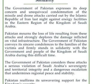 Iran’s Aggressive Strike on Saudi Oil Facilities and Its Global Implications 7 Iran’s Aggressive Strike on Saudi Oil Facilities and Its Global Implications