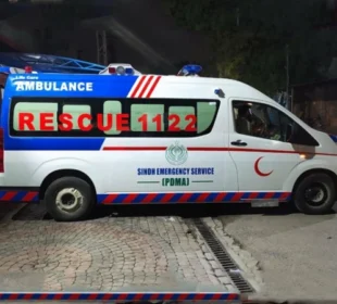 معمولی زمین کا جھگڑا خونریزی میں بدل گیا، پانچ جانیں ضائع