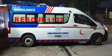 معمولی زمین کا جھگڑا خونریزی میں بدل گیا، پانچ جانیں ضائع