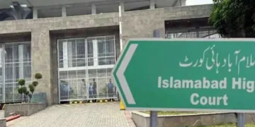 اسلام آباد: قبائلی سرداروں کے شناختی دستاویزات کی تصدیق کے اختیارات ختم قرار، وفاقی آئینی عدالت کا اہم فیصلہ