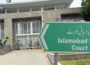 اسلام آباد: قبائلی سرداروں کے شناختی دستاویزات کی تصدیق کے اختیارات ختم قرار، وفاقی آئینی عدالت کا اہم فیصلہ
