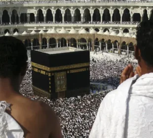 سعودی عرب: 15 سال سے کم عمر افراد کے حج پر جانے پر مکمل پابندی