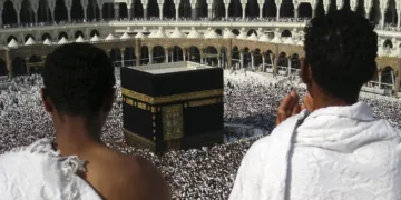 سعودی عرب: 15 سال سے کم عمر افراد کے حج پر جانے پر مکمل پابندی