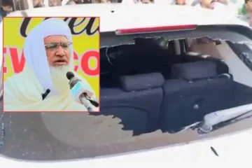 چارسدہ (خیبرپختونخوا) میں افسوسناک واقعہ — مولانا محمد ادریس شہید