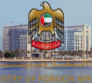 متحدہ عرب امارات نے ایرانی بیان مسترد کر دیا