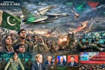 معرکۂ حق: پاک بھارت کشیدگی کے 72 گھنٹے اور پاکستان کا ردعمل