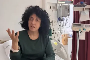 نرگس محمدی کو صحت خرابی کے باعث ضمانت پر اسپتال منتقل کر دیا گیا