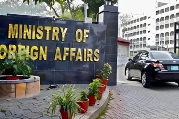 بنوں حملے پر پاکستان کا سخت ردعمل، افغان ناظم الامور طلب