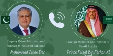 پاکستان اور سعودی عرب کا بحری سلامتی اور سفارتی روابط مضبوط بنانے پر اتفاق 21 پاکستان اور سعودی عرب کا بحری سلامتی اور سفارتی روابط مضبوط بنانے پر اتفاق