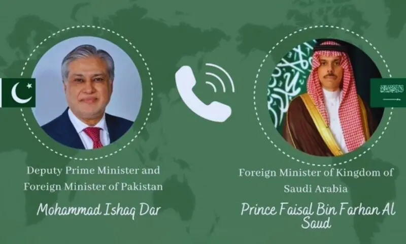 پاکستان اور سعودی عرب کا بحری سلامتی اور سفارتی روابط مضبوط بنانے پر اتفاق