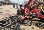 لکی مروت: سرائے نورنگ بازار میں دھماکہ، 9 افراد جاں بحق، متعدد زخمی 46 لکی مروت: سرائے نورنگ بازار میں دھماکہ، 9 افراد جاں بحق، متعدد زخمی