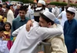 ذوالحج 1447 ہجری: نیا چاند 17 مئی 2026 کو متوقع 44 ذوالحج 1447 ہجری: نیا چاند 17 مئی 2026 کو متوقع