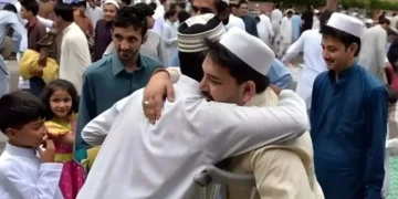 ذوالحج 1447 ہجری: نیا چاند 17 مئی 2026 کو متوقع 11 ذوالحج 1447 ہجری: نیا چاند 17 مئی 2026 کو متوقع