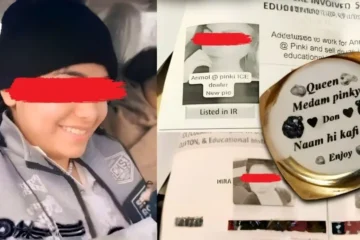 کراچی میں بڑی کارروائی، مبینہ ڈرگ نیٹ ورک کی سرغنہ انمول عرف پنکی گرفتار