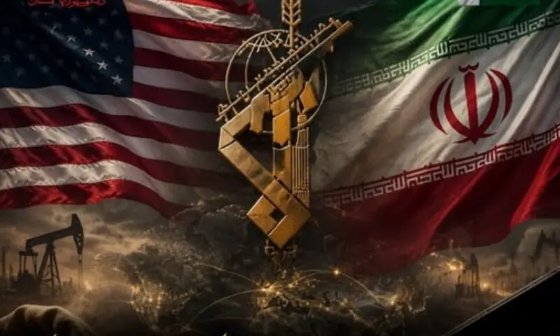 امریکا کا پاسدارانِ انقلاب کے مالی نیٹ ورک پر بڑا ایکشن، 15 ملین ڈالر انعام کا اعلان