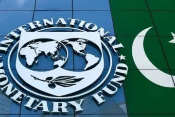 پاکستان کو آئی ایم ایف سے 1.3 ارب ڈالر موصول، معیشت کیلئے اہم پیشرفت