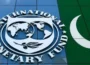 پاکستان کو آئی ایم ایف سے 1.3 ارب ڈالر موصول، معیشت کیلئے اہم پیشرفت