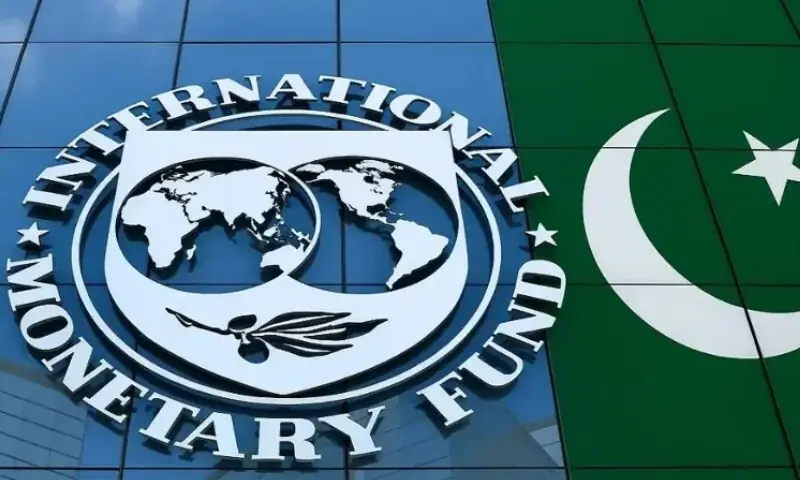پاکستان کو آئی ایم ایف سے 1.3 ارب ڈالر موصول، معیشت کیلئے اہم پیشرفت