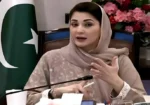 مریم نواز شریف کا بڑا فیصلہ، اضلاع کو مالی خودمختاری دینے کی منظوری