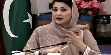 مریم نواز شریف کا بڑا فیصلہ، اضلاع کو مالی خودمختاری دینے کی منظوری 32 مریم نواز شریف کا بڑا فیصلہ، اضلاع کو مالی خودمختاری دینے کی منظوری
