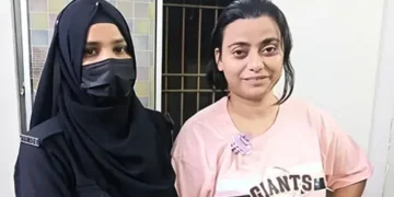 کراچی منشیات کیس: ملزمہ انمول عرف پنکی کا تین روزہ جسمانی ریمانڈ منظور 28 کراچی منشیات کیس: ملزمہ انمول عرف پنکی کا تین روزہ جسمانی ریمانڈ منظور
