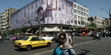 تہران اور مازندران میں زلزلے کے جھٹکے، شدت 4.6 ریکارڈ 22 تہران اور مازندران میں زلزلے کے جھٹکے، شدت 4.6 ریکارڈ