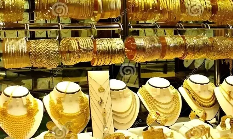 عالمی منڈی میں کمی، مقامی صرافہ بازار میں سونا مزید سستا