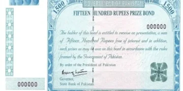 سیالکوٹ میں 1500 روپے کے پرائز بانڈ کی قرعہ اندازی، 30 لاکھ کا پہلا انعام نکل آیا 33 سیالکوٹ میں 1500 روپے کے پرائز بانڈ کی قرعہ اندازی، 30 لاکھ کا پہلا انعام نکل آیا