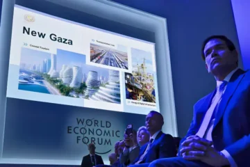 امریکا کی فلسطینی ٹیکس فنڈز غزہ منصوبے میں استعمال کرنے کی تجویز