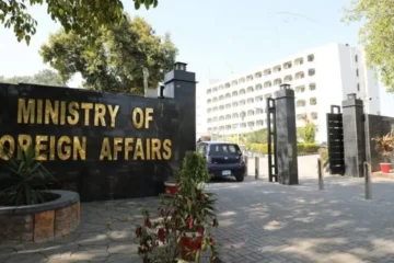 سعودی عرب پر حملے ناکام، پاکستان کا مکمل اظہارِ یکجہتی 4 سعودی عرب پر حملے ناکام، پاکستان کا مکمل اظہارِ یکجہتی