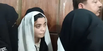 پنکی کیس میں پولیس افسران پر سنگین الزامات، تحقیقاتی رپورٹ سامنے آگئی 32 پنکی کیس میں پولیس افسران پر سنگین الزامات، تحقیقاتی رپورٹ سامنے آگئی