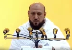 حج 2026: خطبہ حج اور یوم عرفہ کا خطبہ 35 زبانوں میں نشر کرنے کا فیصلہ 14 حج 2026: خطبہ حج اور یوم عرفہ کا خطبہ 35 زبانوں میں نشر کرنے کا فیصلہ