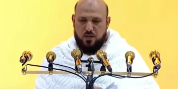 حج 2026: خطبہ حج اور یوم عرفہ کا خطبہ 35 زبانوں میں نشر کرنے کا فیصلہ 16 حج 2026: خطبہ حج اور یوم عرفہ کا خطبہ 35 زبانوں میں نشر کرنے کا فیصلہ