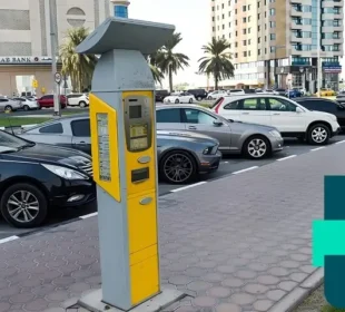 پارکنگ اور ٹول نظام میں بڑی تبدیلی، مکمل ڈیجیٹل ادائیگی لازمی
