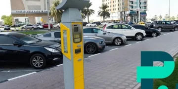 پارکنگ اور ٹول نظام میں بڑی تبدیلی، مکمل ڈیجیٹل ادائیگی لازمی