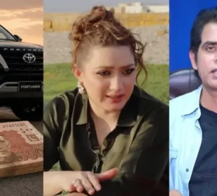 مومنہ اقبال تنازع: فارچیونر، ہونڈا سوک اور مہنگی گھڑی کا معاملہ سامنے آگیا