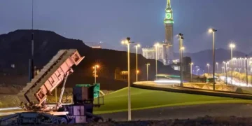 حج 2026: سعودی عرب میں سیکیورٹی کے سخت اور جدید انتظامات، فضائی نگرانی بھی فعال