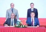 ہانگژو کانفرنس: پاکستان اور چین کے درمیان سرمایہ کاری کے نئے معاہدے طے 13 ہانگژو کانفرنس: پاکستان اور چین کے درمیان سرمایہ کاری کے نئے معاہدے طے