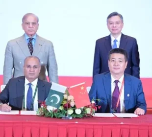 ہانگژو کانفرنس: پاکستان اور چین کے درمیان سرمایہ کاری کے نئے معاہدے طے 1 ہانگژو کانفرنس: پاکستان اور چین کے درمیان سرمایہ کاری کے نئے معاہدے طے
