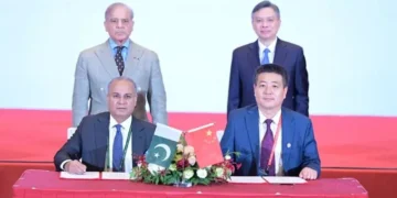 ہانگژو کانفرنس: پاکستان اور چین کے درمیان سرمایہ کاری کے نئے معاہدے طے