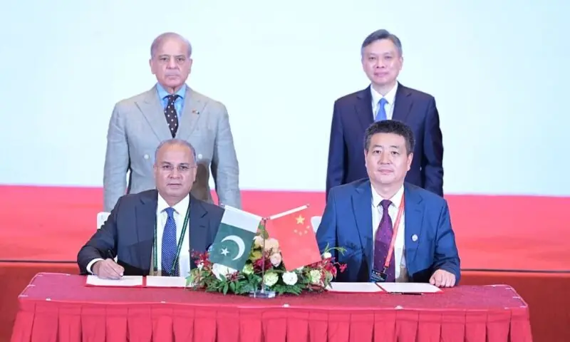 ہانگژو کانفرنس: پاکستان اور چین کے درمیان سرمایہ کاری کے نئے معاہدے طے